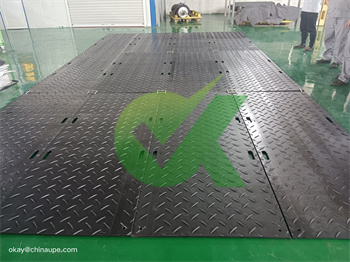 digger Ground protection mats 2×8 ft for architecture